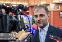 گردهمایی مدیران تربیت بدنی منطقه 9 کشور - دانشگاه صنعتی شاهرود 